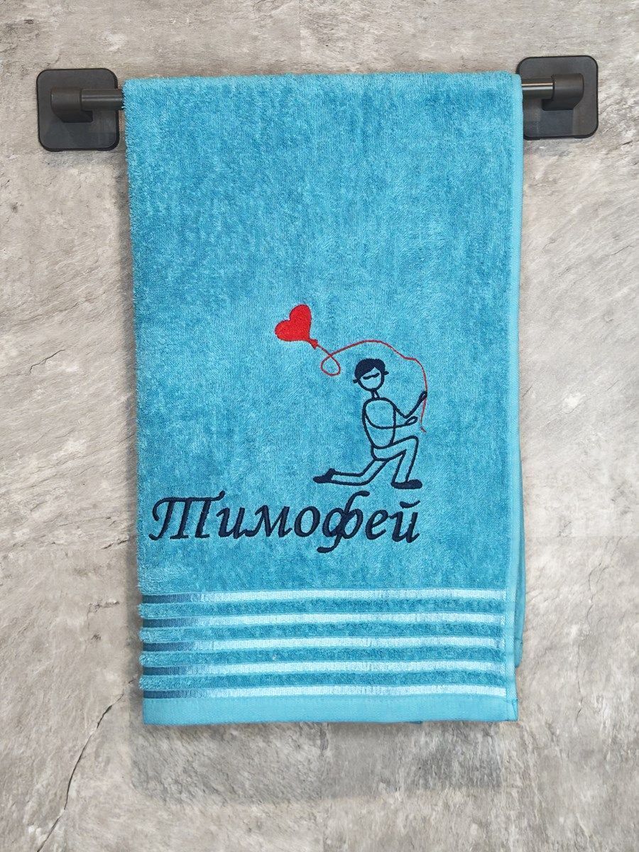 снимок Полотенце с вышивкой 50*90 "Тимофей" синее от магазина BIO-TEXTILES ОПТ